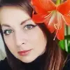 Отзыв от Катя Калугина