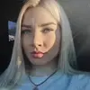 Отзыв от Венера Бычкова
