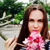 Отзыв от Вера Глухова